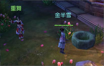 “羊城好医生”曾诚“1+17”次青海行：身体暂别，心一直在