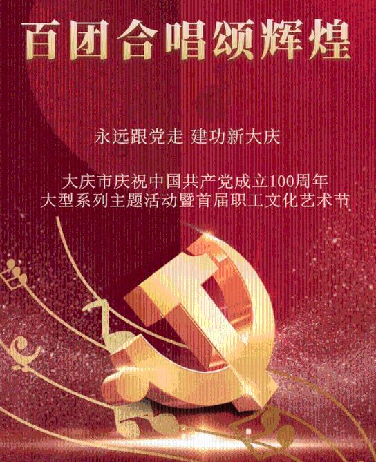 河南省某村:1921年南蛮子如何设局图财害命,毁了一个村子